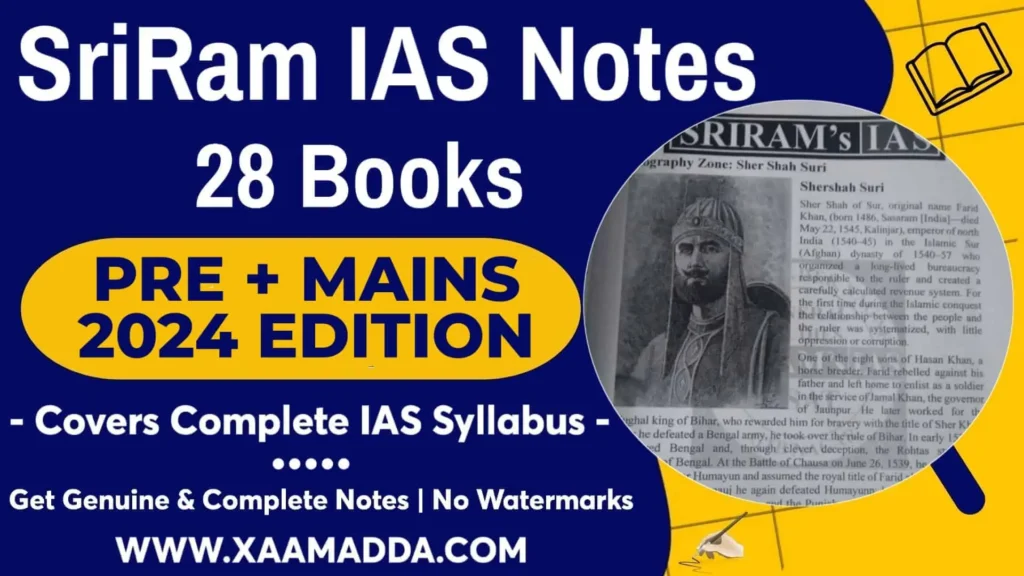 Sriram IAS Notes PDF 2024