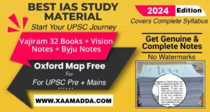 best ias study materials