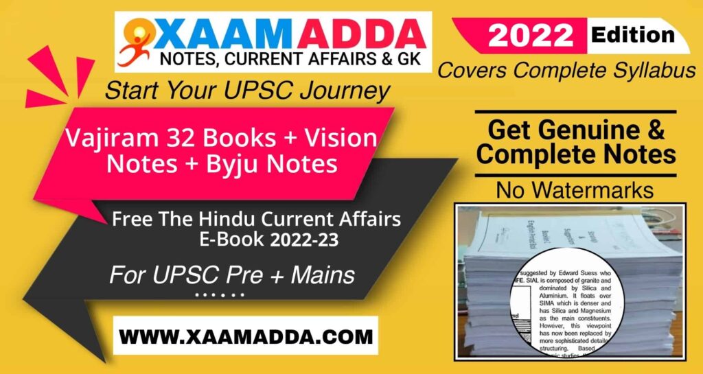 Shubhra Ranjan Notes Pdf 2019