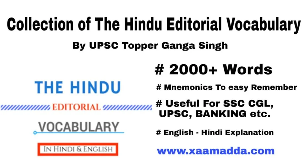 the hindu vocabulary