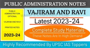 public administration notes