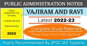 public administration optional new
