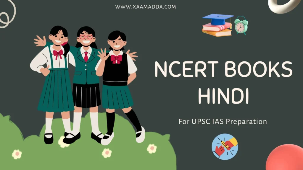 ncert books for upsc in hindi