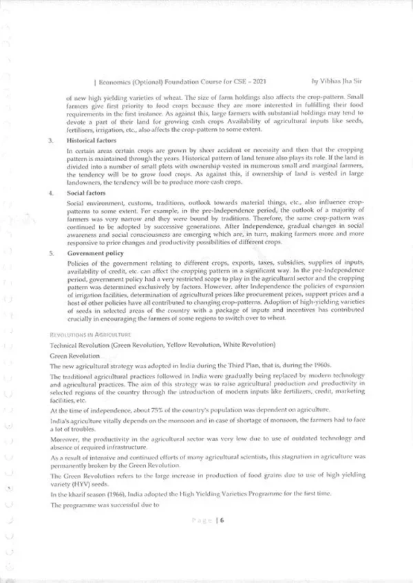Vajiram Economics Optional Notes - Image 2