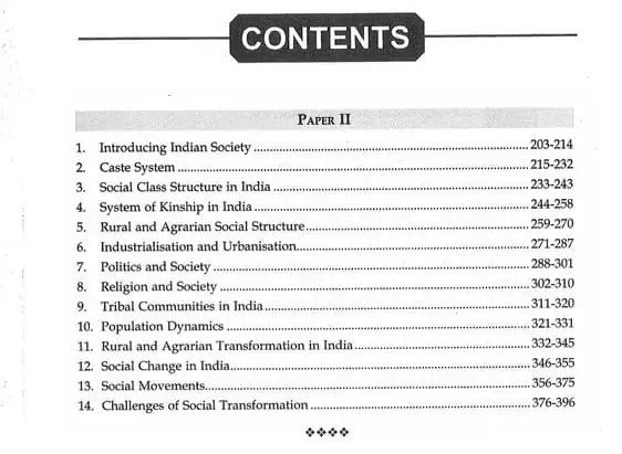 upendra gaur sociology notes